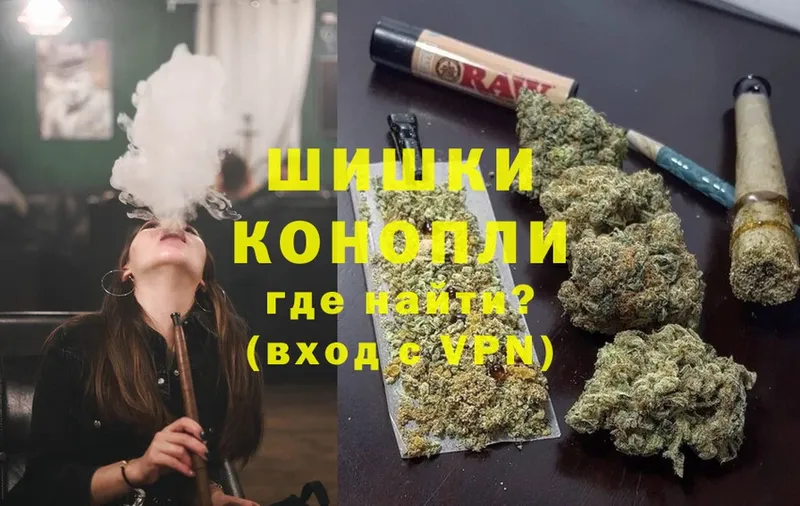 Марихуана OG Kush  продажа наркотиков  Разумное 